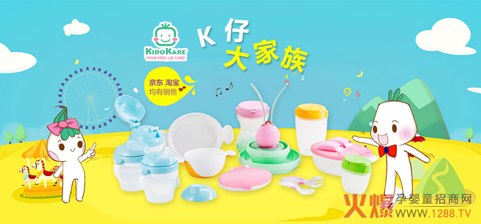 ��Ō���������� 8.13���H��Ʋ�ӹ�(ji��)С��ཎ����������