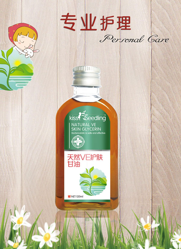  �H�H������ȻVE�o(h��)�w����