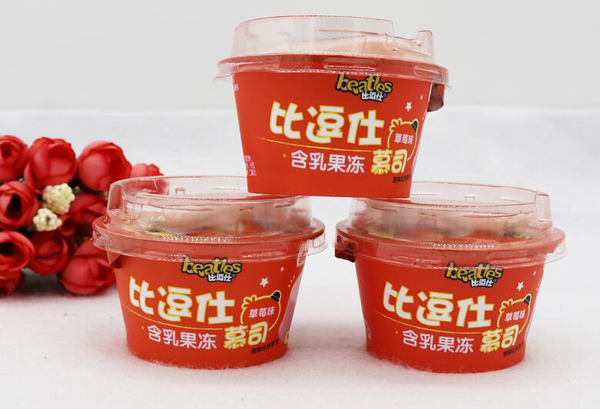   �ȶ���Ľ˾ϵ�к������-��ݮζ