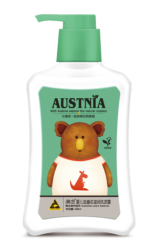 澳念yinge金盞花滋潤洗發(fā)露.jpg 澳念yinge金盞花滋潤洗發(fā)露.jpg