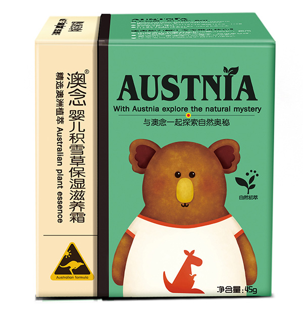 澳念yinge積雪草保濕滋養(yǎng)霜盒裝.jpg 澳念yinge積雪草保濕滋養(yǎng)霜盒裝.jpg