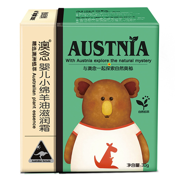 澳念yinge小綿羊油滋潤霜盒裝.jpg 澳念yinge小綿羊油滋潤霜盒裝.jpg