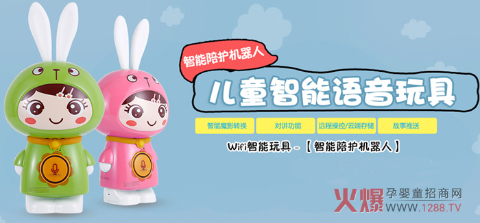 �������ܙC���� �_�l(f��)���������x��