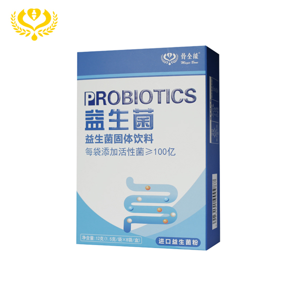 骨全能益生菌粉-藍(lán)盒豎版.jpg 骨全能益生菌粉-藍(lán)盒豎版.jpg