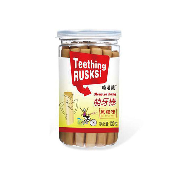 嘻嘻熊130克萌芽棒(黑糖味).jpg 嘻嘻熊130克萌芽棒(黑糖味).jpg