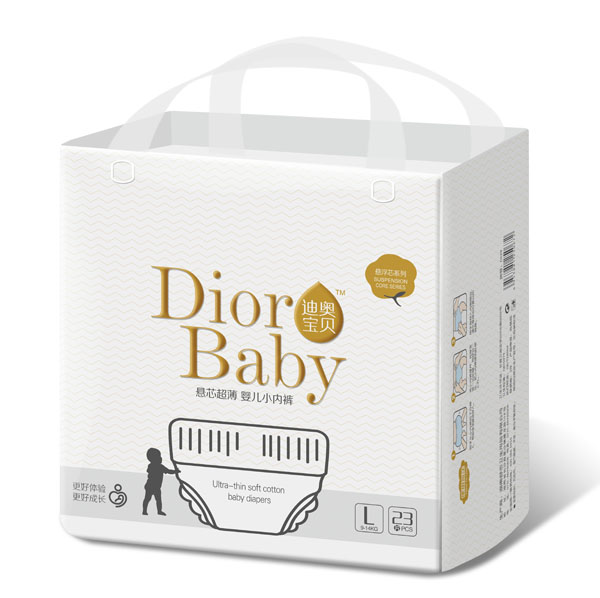 迪奧寶貝懸芯超薄yinge小內(nèi)褲L碼.jpg 迪奧寶貝懸芯超薄yinge小內(nèi)褲L碼.jpg