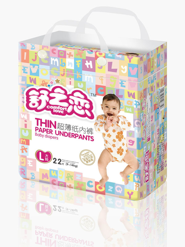 舒之戀拉拉褲L碼22片.jpg 舒之戀拉拉褲L碼22片.jpg