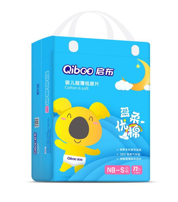啟布yinge超薄紙尿片NBS碼72片.jpg 啟布yinge超薄紙尿片NBS碼72片.jpg