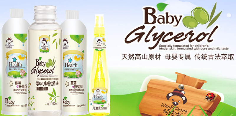 �BƤ�x�ݱ�ˮ��ԡҺ--��Ȼ��ɽԭ����ĸ�댣��