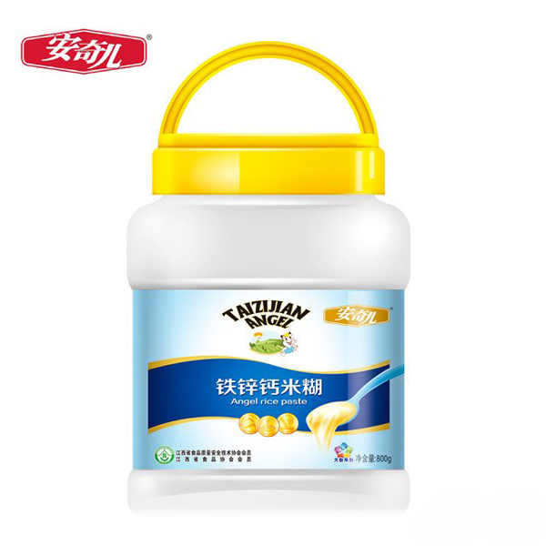 安奇兒天智系列鐵鋅鈣米糊特惠裝.jpg 安奇兒天智系列鐵鋅鈣米糊特惠裝.jpg