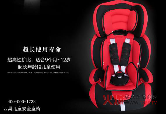 ������ȫ�����܉�o�茚�� ����?xi��)ѱ��o���˵İ�ȫ��