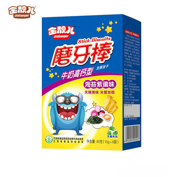 金靚兒天賜系列牛奶高鈣型海苔紫蛋味磨牙棒獨立條盒裝.jpg 金靚兒天賜系列牛奶高鈣型海苔紫蛋味磨牙棒獨立條盒裝.jpg
