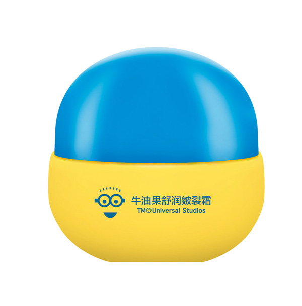 貝紐牛油果舒潤皴裂霜35g.jpg 貝紐牛油果舒潤皴裂霜35g.jpg