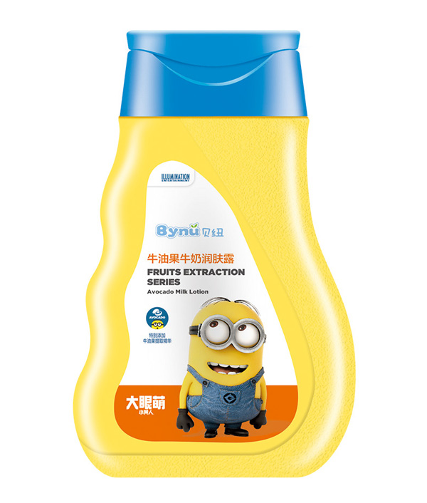 貝紐牛油果牛奶潤膚露200g.jpg 貝紐牛油果牛奶潤膚露200g.jpg