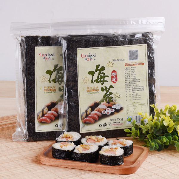 鍋大喜海苔壽司135.jpg 鍋大喜海苔壽司135.jpg