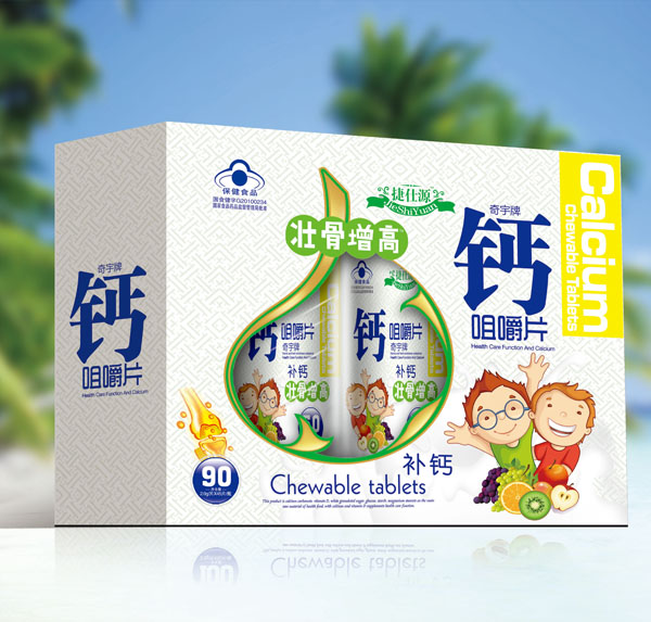 ����Դ�ѹ�����-�}�׽�Ƭ 45Ƭ.jpg