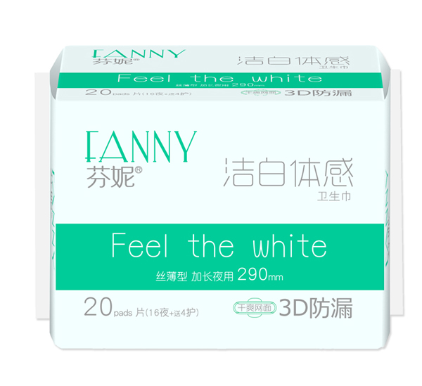  ���ݝ����w��20Ƭҹ�þW(w��ng)(16ҹ 4�o(h��))