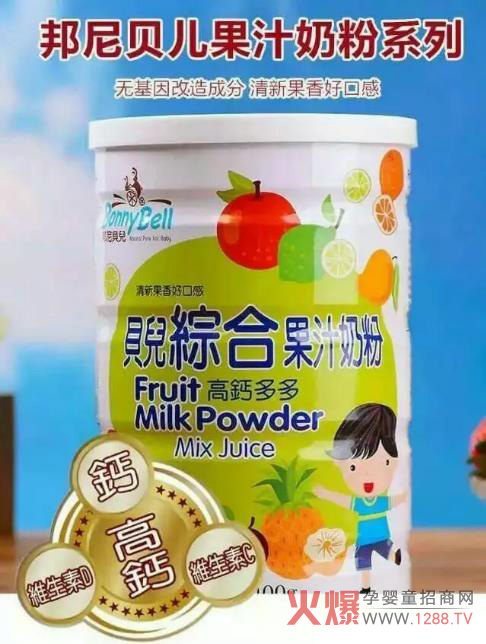 ����ؐ����֭�̷� �c����ͬ���̷�