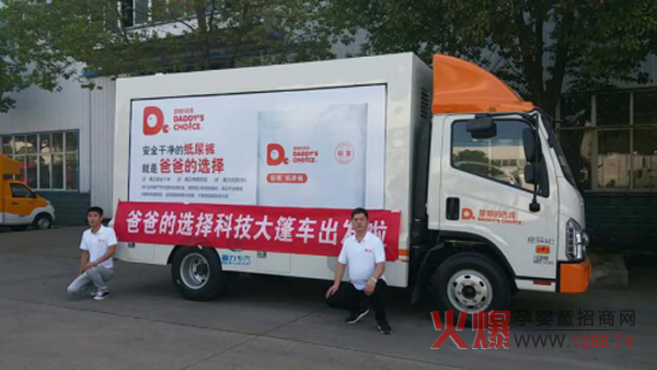 �ְֵ��x�����ȫ���� ����܇���b���l(f��)