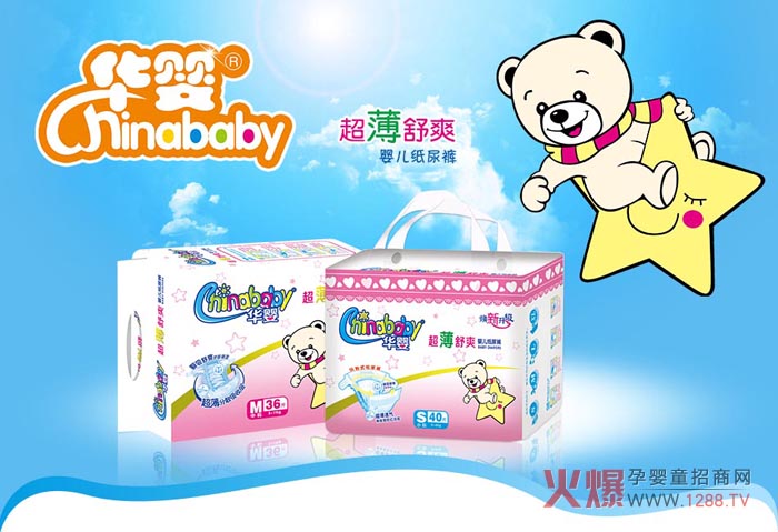 �A��냺����ѝ���؄e֮̎