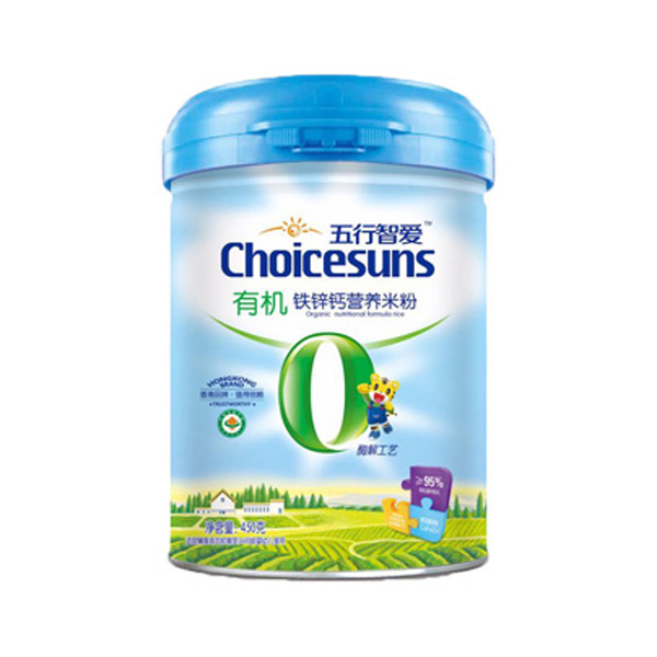 �����������ǐ��ЙC(j��) �F�\�}�I(y��ng)�B(y��ng)�׷�