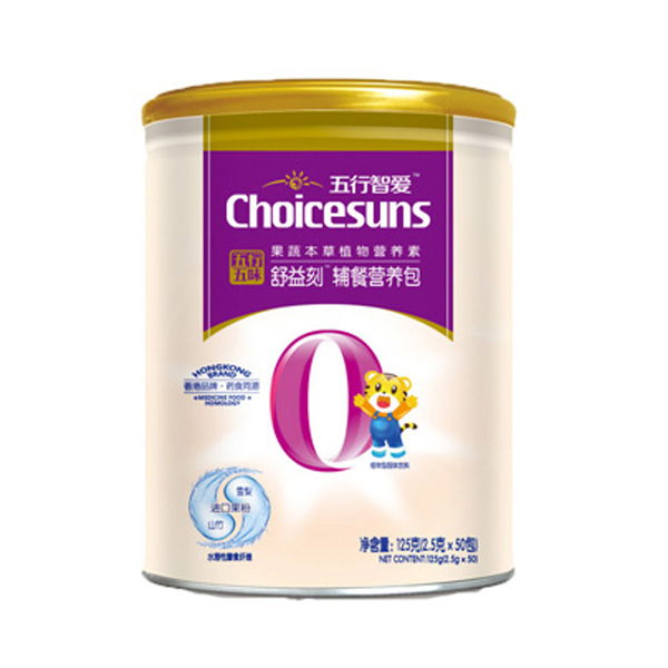   ������������ζ-����̏����I�B(y��ng)��������֮�Σ�