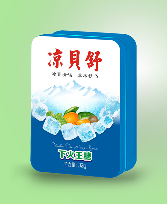 涼貝舒下火王糖.jpg 涼貝舒下火王糖.jpg