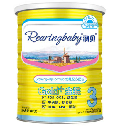 潤貝三段youe配方奶粉.jpg 潤貝三段youe配方奶粉.jpg