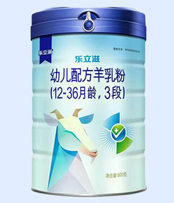 樂立滋youe配方羊乳粉3段.jpg 樂立滋youe配方羊乳粉3段.jpg