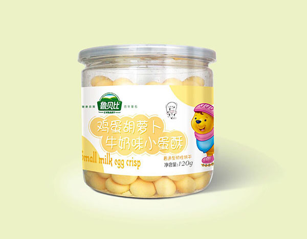 魯貝比雞蛋胡蘿卜牛奶味小蛋酥.jpg 魯貝比雞蛋胡蘿卜牛奶味小蛋酥.jpg