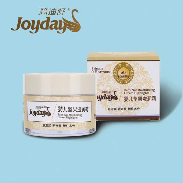 簡迪舒yinge堅(jiān)果滋潤霜-組合裝.jpg 簡迪舒yinge堅(jiān)果滋潤霜-組合裝.jpg