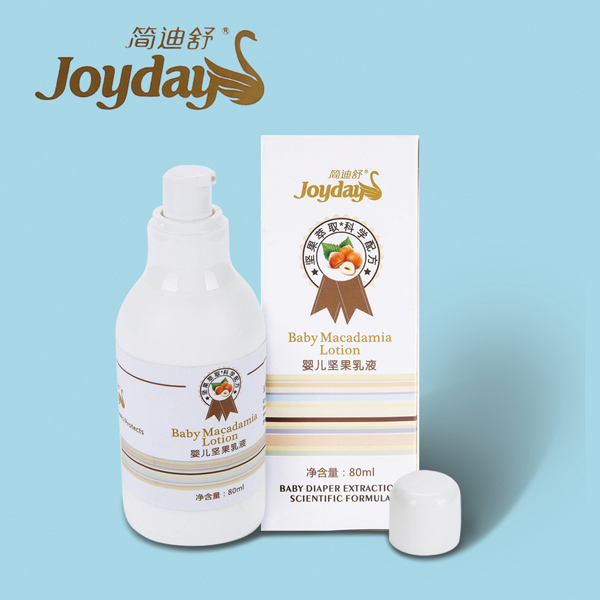 簡(jiǎn)迪舒yinge堅(jiān)果乳液組合.jpg 簡(jiǎn)迪舒yinge堅(jiān)果乳液組合.jpg