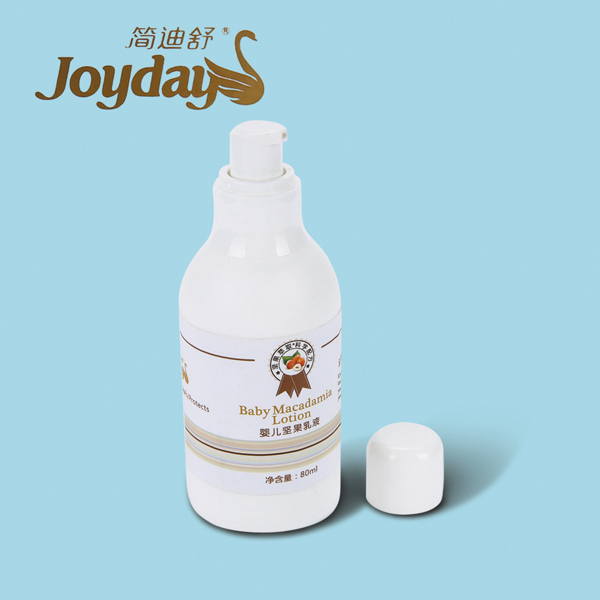 簡迪舒yinge堅(jiān)果乳液.jpg 簡迪舒yinge堅(jiān)果乳液.jpg