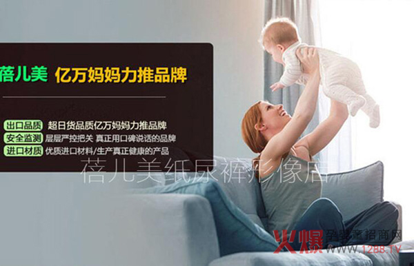 �탺�� �|�f(w��n)�������]�ļ���ѝƷ��