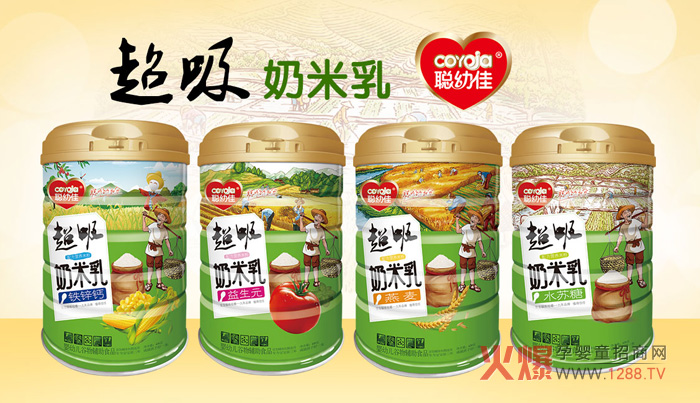 �׼ѳ���������Įa(ch��n)Ʒ��(y��u)��(sh��)