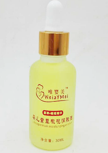 Ψ����yinge�ϲ��ϙ읙�w��30ml.png