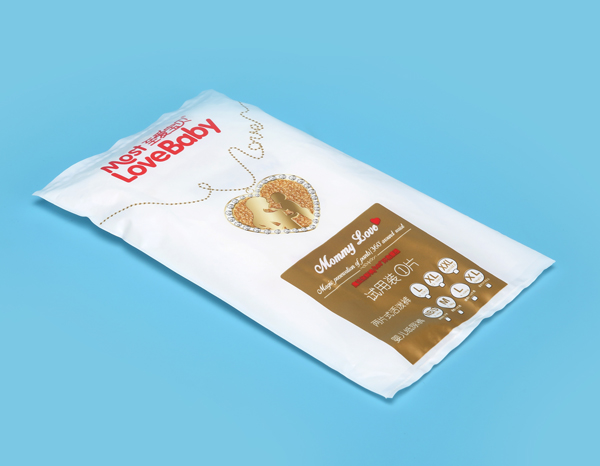 至愛寶貝yinge紙尿褲試用裝.jpg 至愛寶貝yinge紙尿褲試用裝.jpg