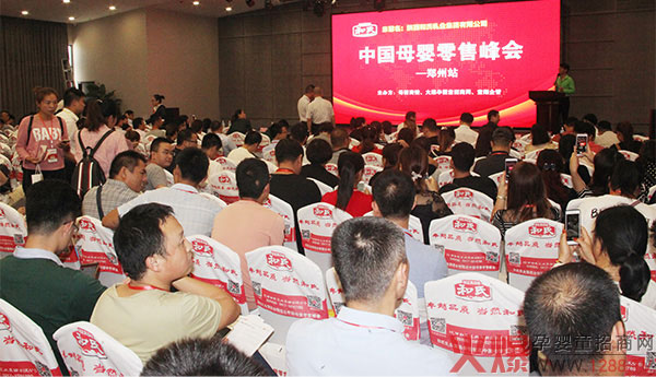 �ጚ�������Ἀ��ѝĸ�����۷������վ�A�M�Y(ji��)��