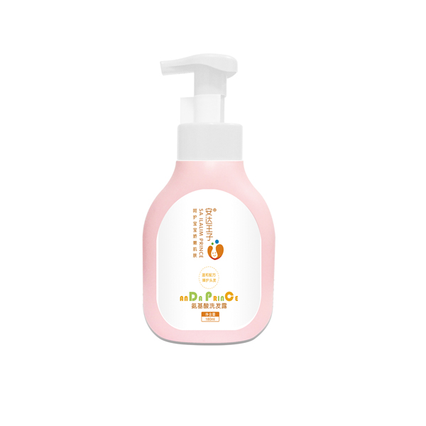 安達王子氨基酸洗發(fā)露.jpg 安達王子氨基酸洗發(fā)露.jpg