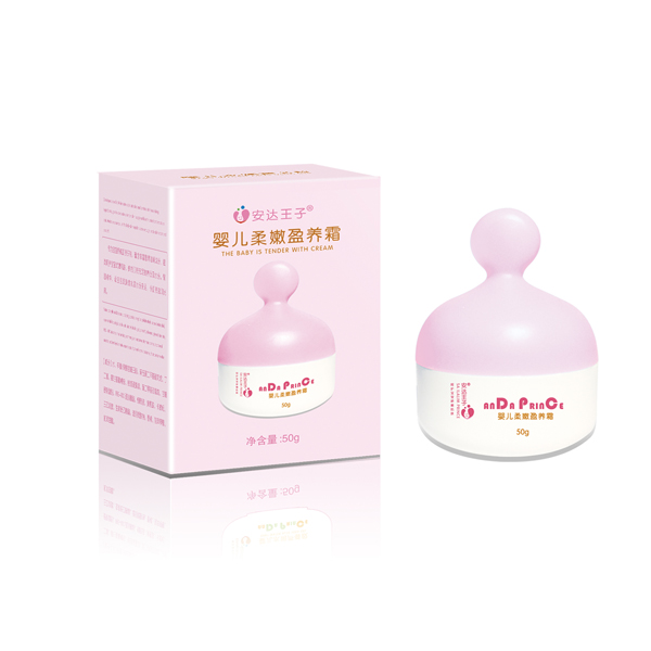 安達(dá)王子嬰兒柔嫩盈養(yǎng)霜.jpg 安達(dá)王子嬰兒柔嫩盈養(yǎng)霜.jpg