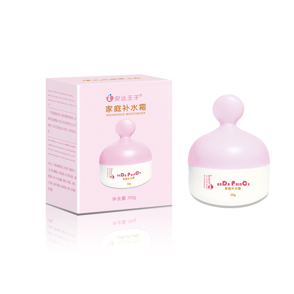 安達王子家庭補水霜