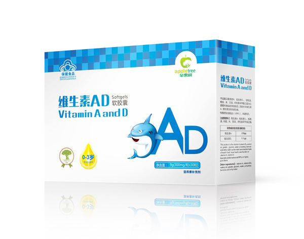 蘋果樹維生素AD軟膠囊