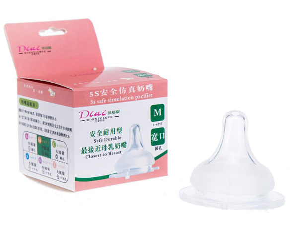 貝多愛寬口徑磨砂實(shí)感奶嘴M碼.jpg 貝多愛寬口徑磨砂實(shí)感奶嘴M碼.jpg