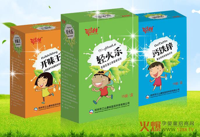 �����л�������p��(l��)