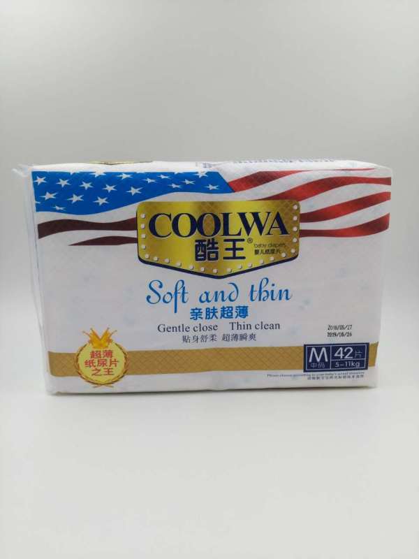  ��������ƬM�a ��42Ƭ��