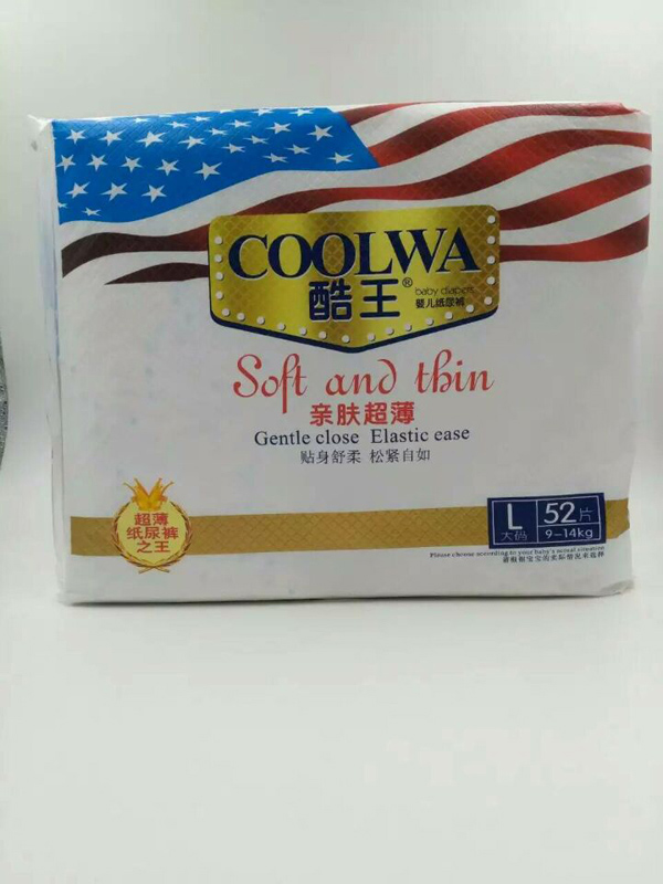 ��������ѝL�a�����52Ƭ��