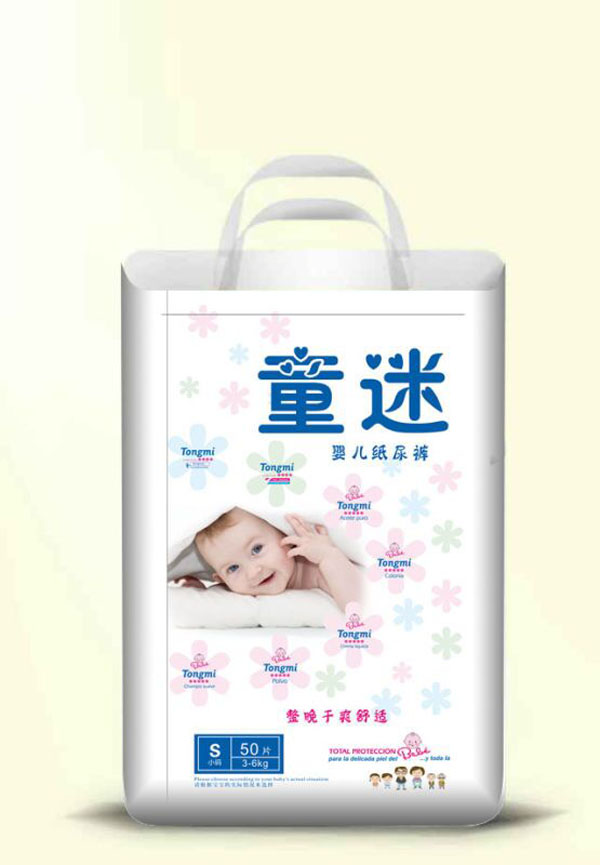  ͯ�ԋ냺����ѝS�aС����50Ƭ��