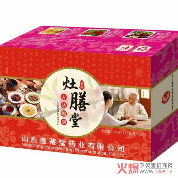 ��������¶ �a���B(y��ng)Ѫ �N�ĺ��o�a�󋌋�