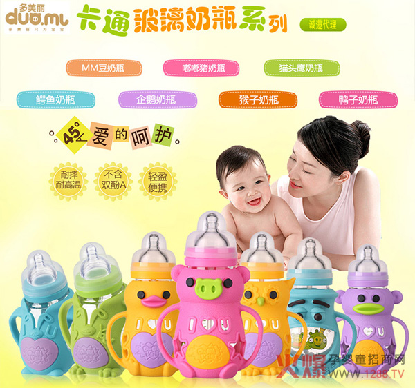 ʲô���|(zh��)����ƿ�����������@���f