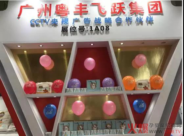 2017��9�¿ጚ���y��Ʒ�����Fꖇ��H��չ����